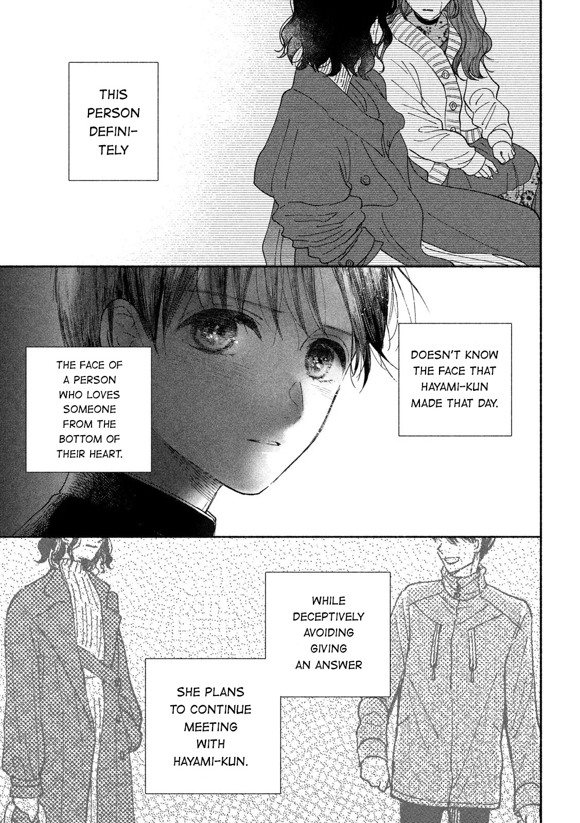 Watashi no Shounen (TAKANO Hitomi) Chapter 38 page 15 - Chapter 38: Black and White