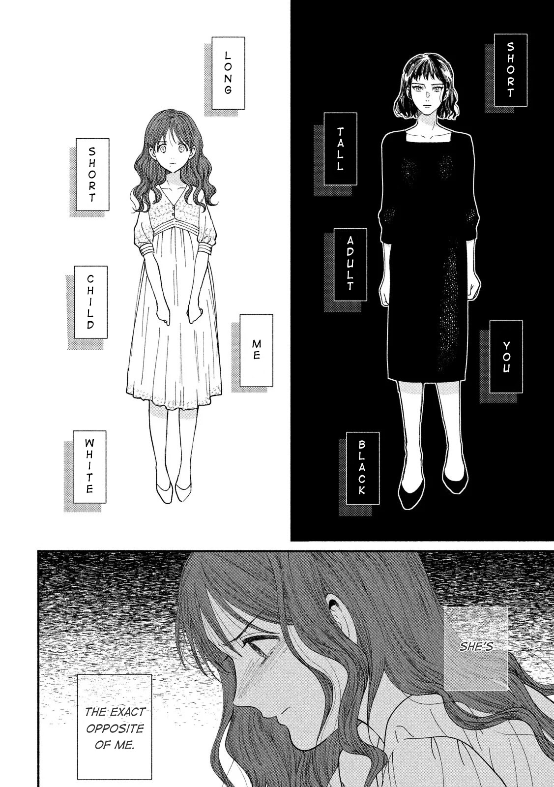 Watashi no Shounen (TAKANO Hitomi) Chapter 38 page 16 - Chapter 38: Black and White