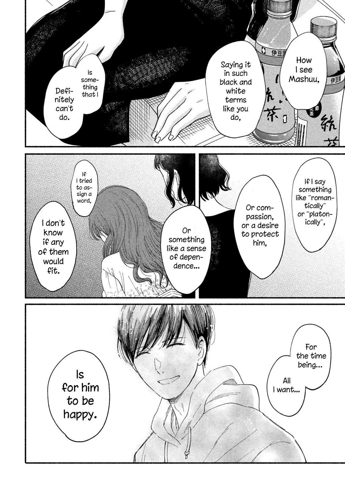 Watashi no Shounen (TAKANO Hitomi) Chapter 38 page 20 - Chapter 38: Black and White