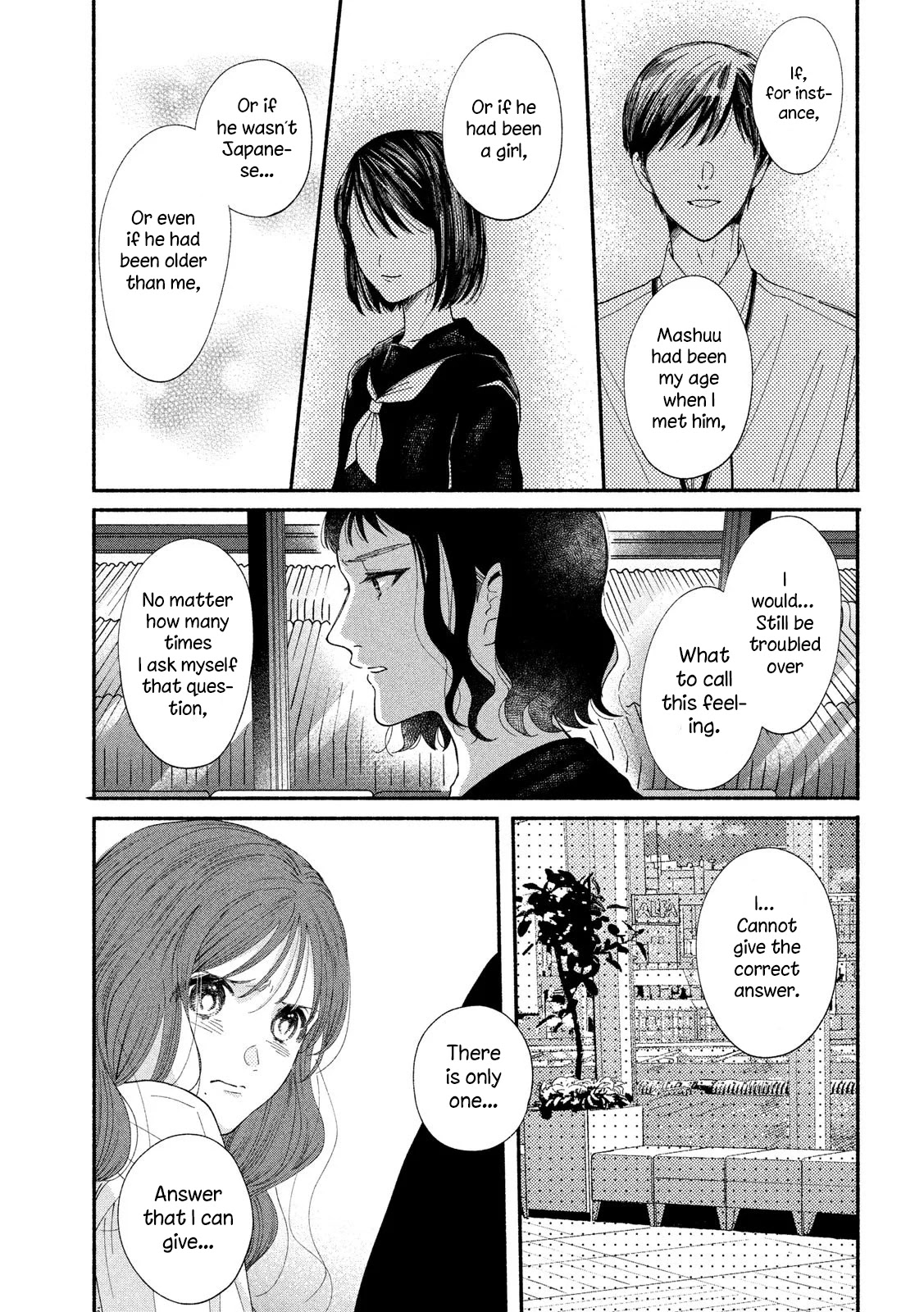 Watashi no Shounen (TAKANO Hitomi) Chapter 38 page 21 - Chapter 38: Black and White