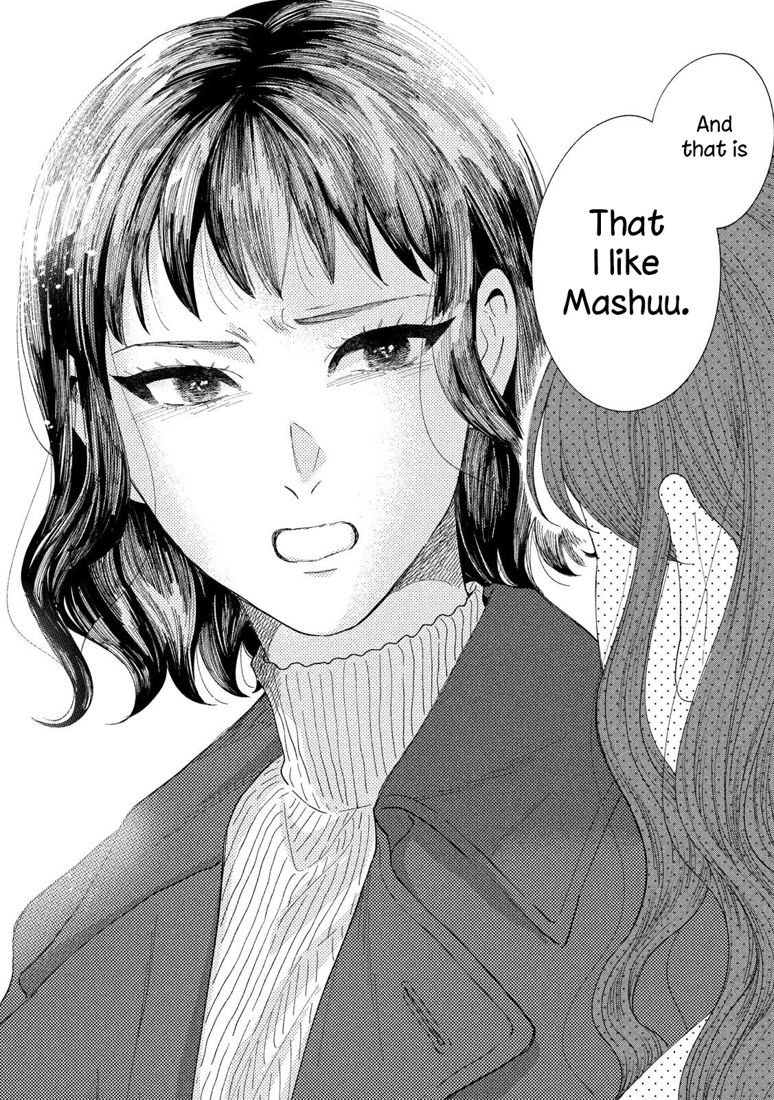 Watashi no Shounen (TAKANO Hitomi) Chapter 38 page 22 - Chapter 38: Black and White