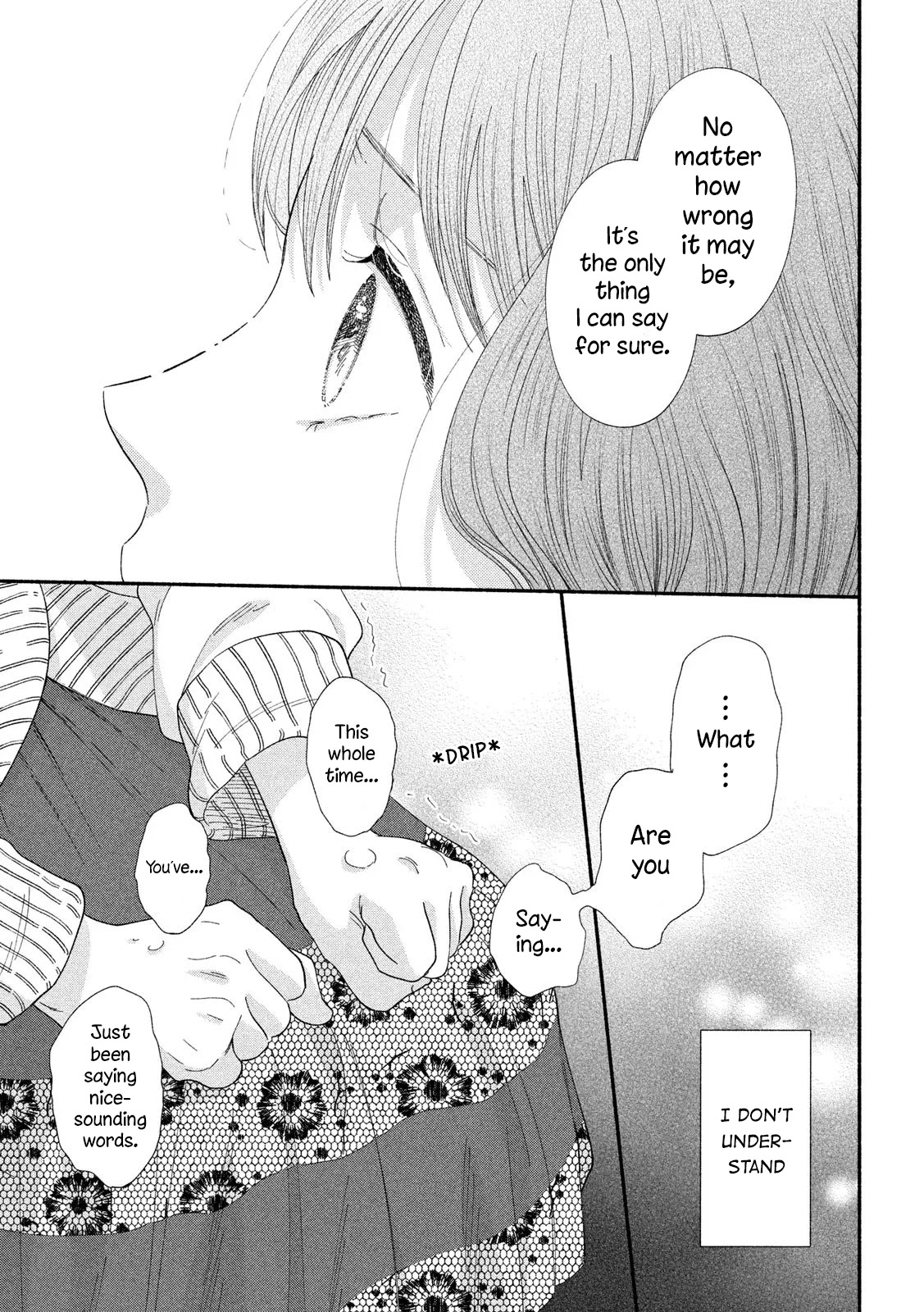 Watashi no Shounen (TAKANO Hitomi) Chapter 38 page 23 - Chapter 38: Black and White