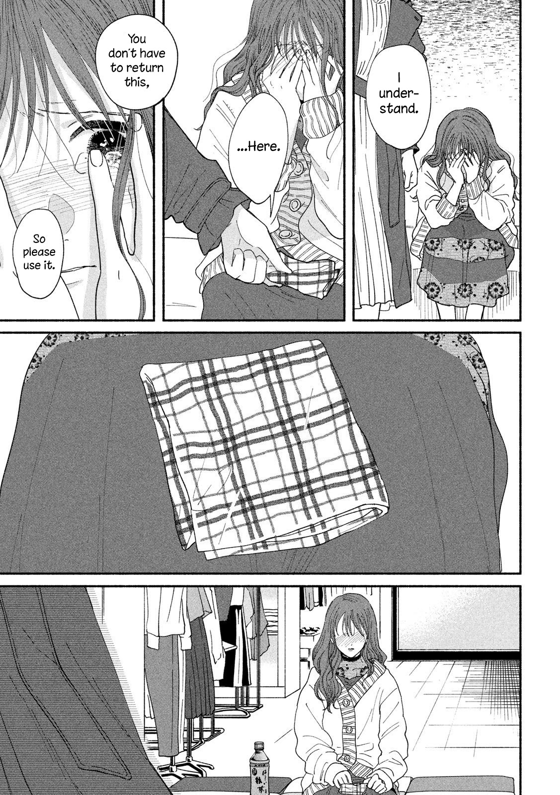 Watashi no Shounen (TAKANO Hitomi) Chapter 38 page 25 - Chapter 38: Black and White