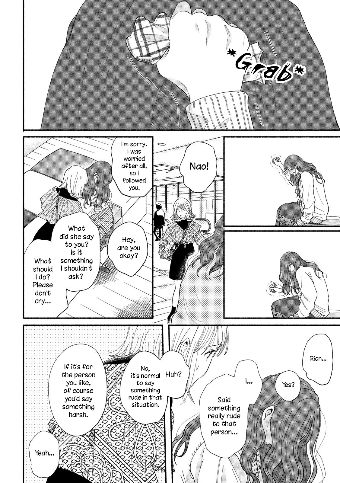 Watashi no Shounen (TAKANO Hitomi) Chapter 38 page 26 - Chapter 38: Black and White