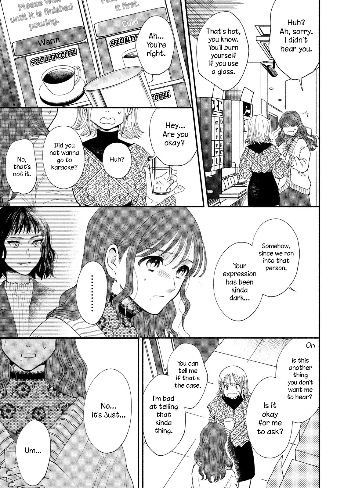 Watashi no Shounen (TAKANO Hitomi) Chapter 38 page 3 - Chapter 38: Black and White