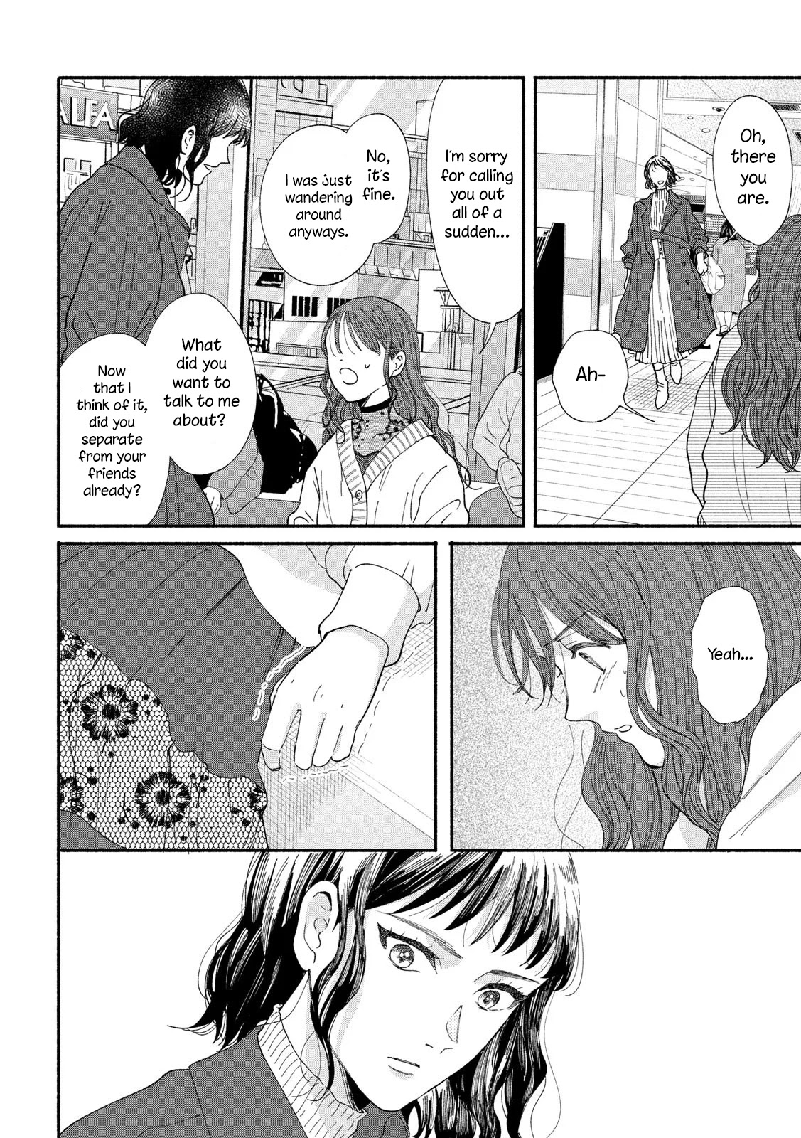 Watashi no Shounen (TAKANO Hitomi) Chapter 38 page 6 - Chapter 38: Black and White
