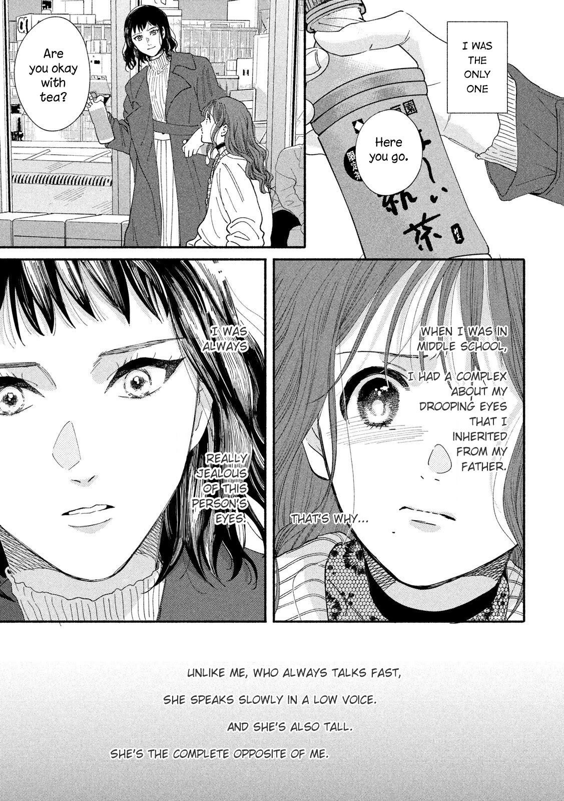 Watashi no Shounen (TAKANO Hitomi) Chapter 38 page 9 - Chapter 38: Black and White