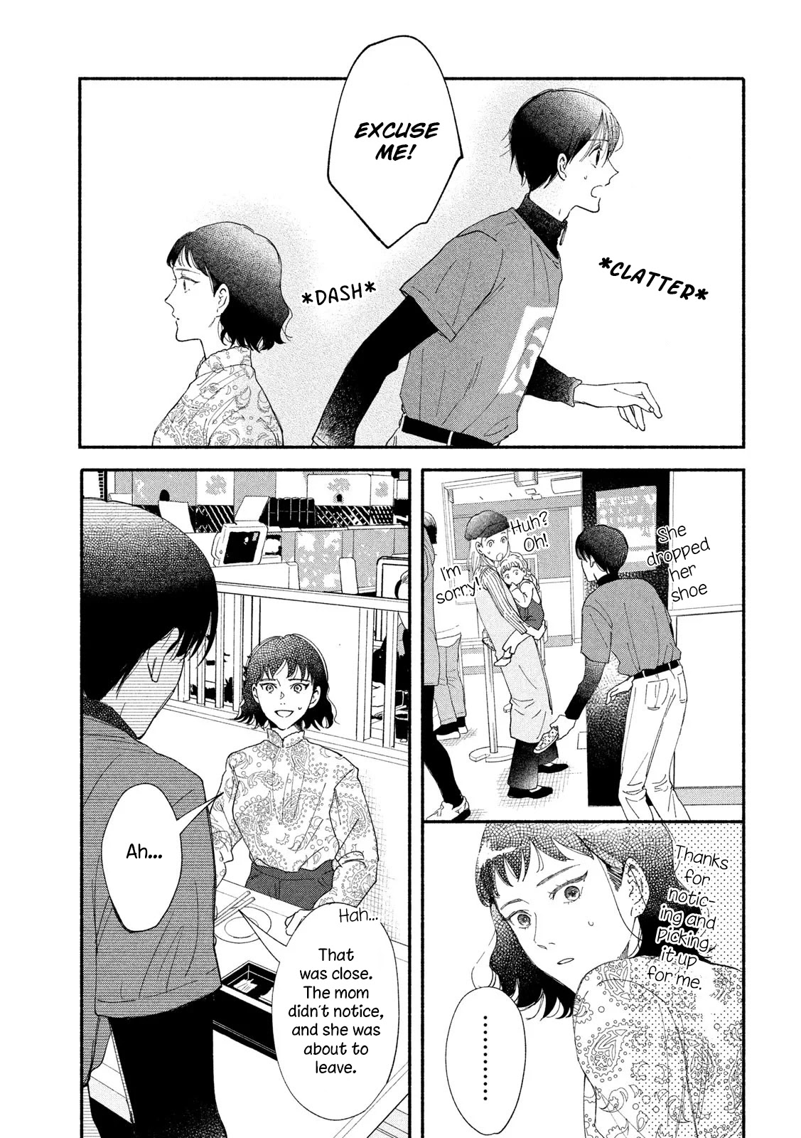 Watashi no Shounen (TAKANO Hitomi) Chapter 39 page 14 - Chapter 39: Happy Ending