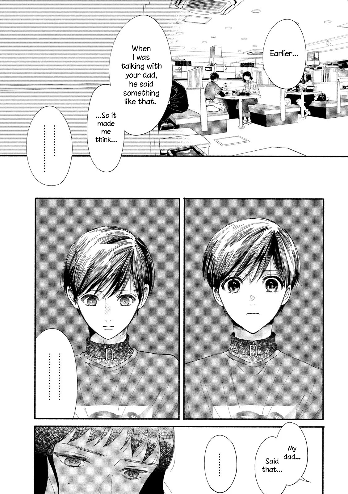 Watashi no Shounen (TAKANO Hitomi) Chapter 39 page 18 - Chapter 39: Happy Ending