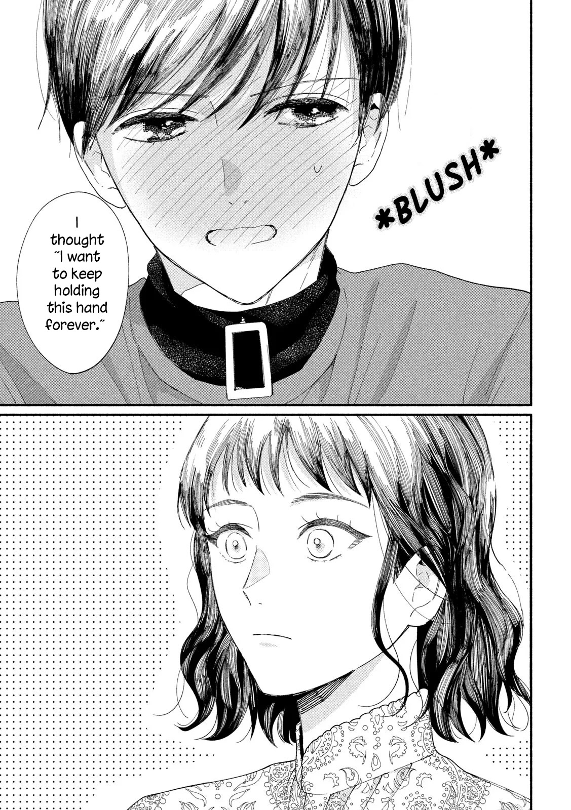 Watashi no Shounen (TAKANO Hitomi) Chapter 39 page 22 - Chapter 39: Happy Ending
