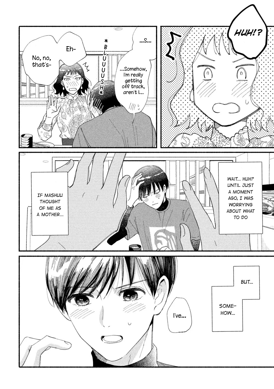 Watashi no Shounen (TAKANO Hitomi) Chapter 39 page 23 - Chapter 39: Happy Ending