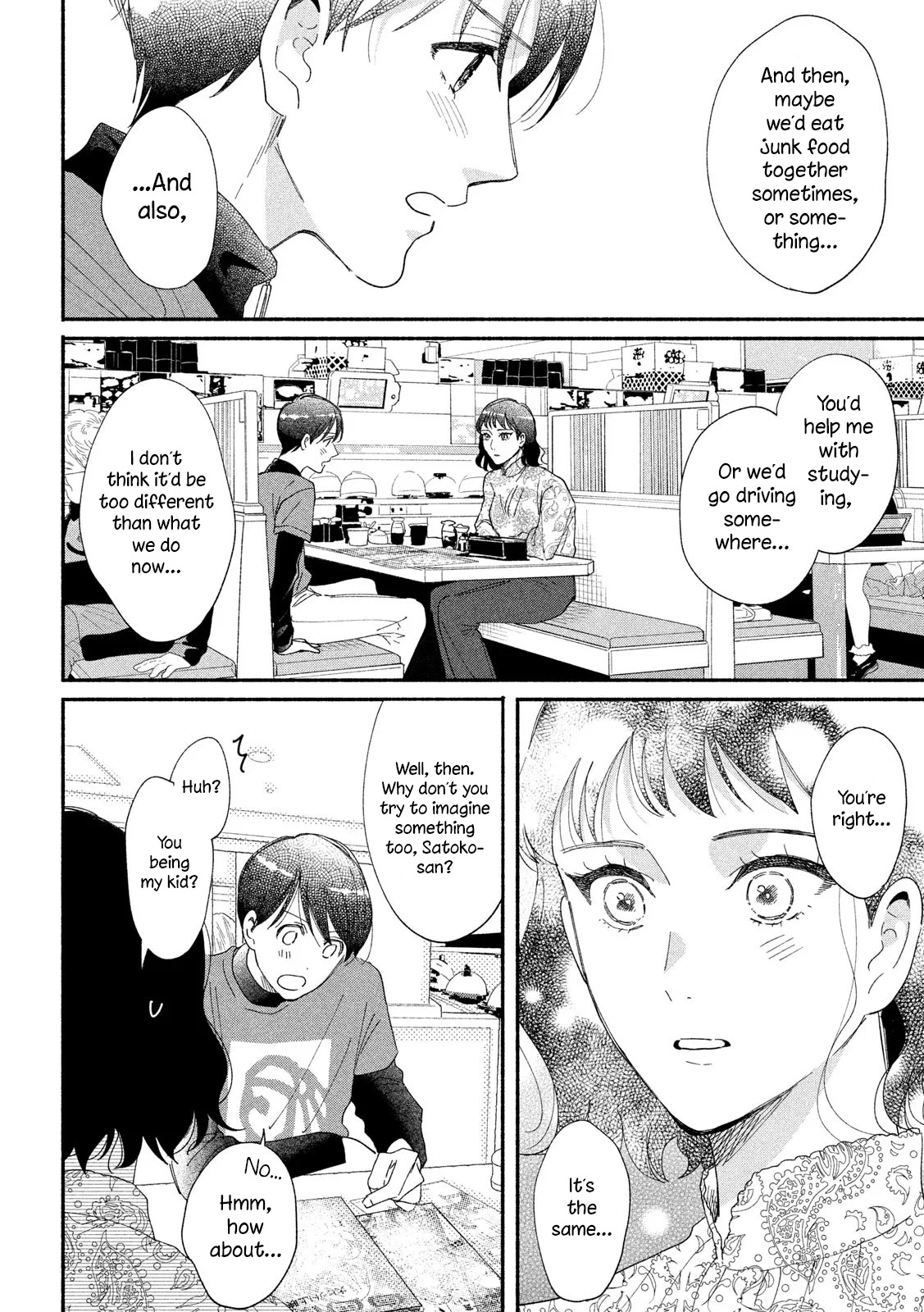 Watashi no Shounen (TAKANO Hitomi) Chapter 39 page 27 - Chapter 39: Happy Ending