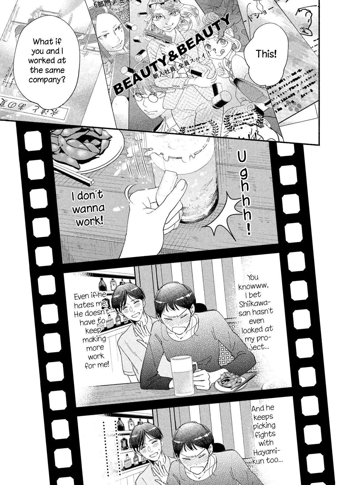 Watashi no Shounen (TAKANO Hitomi) Chapter 39 page 28 - Chapter 39: Happy Ending