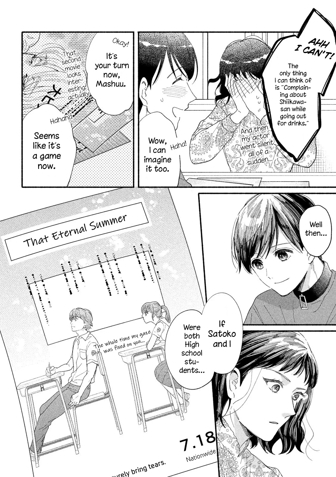 Watashi no Shounen (TAKANO Hitomi) Chapter 39 page 29 - Chapter 39: Happy Ending