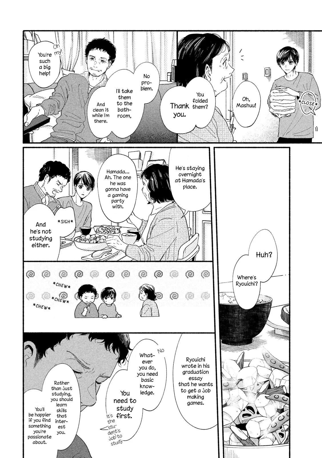 Watashi no Shounen (TAKANO Hitomi) Chapter 39 page 3 - Chapter 39: Happy Ending