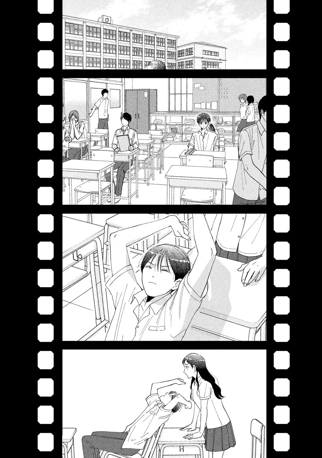 Watashi no Shounen (TAKANO Hitomi) Chapter 39 page 30 - Chapter 39: Happy Ending