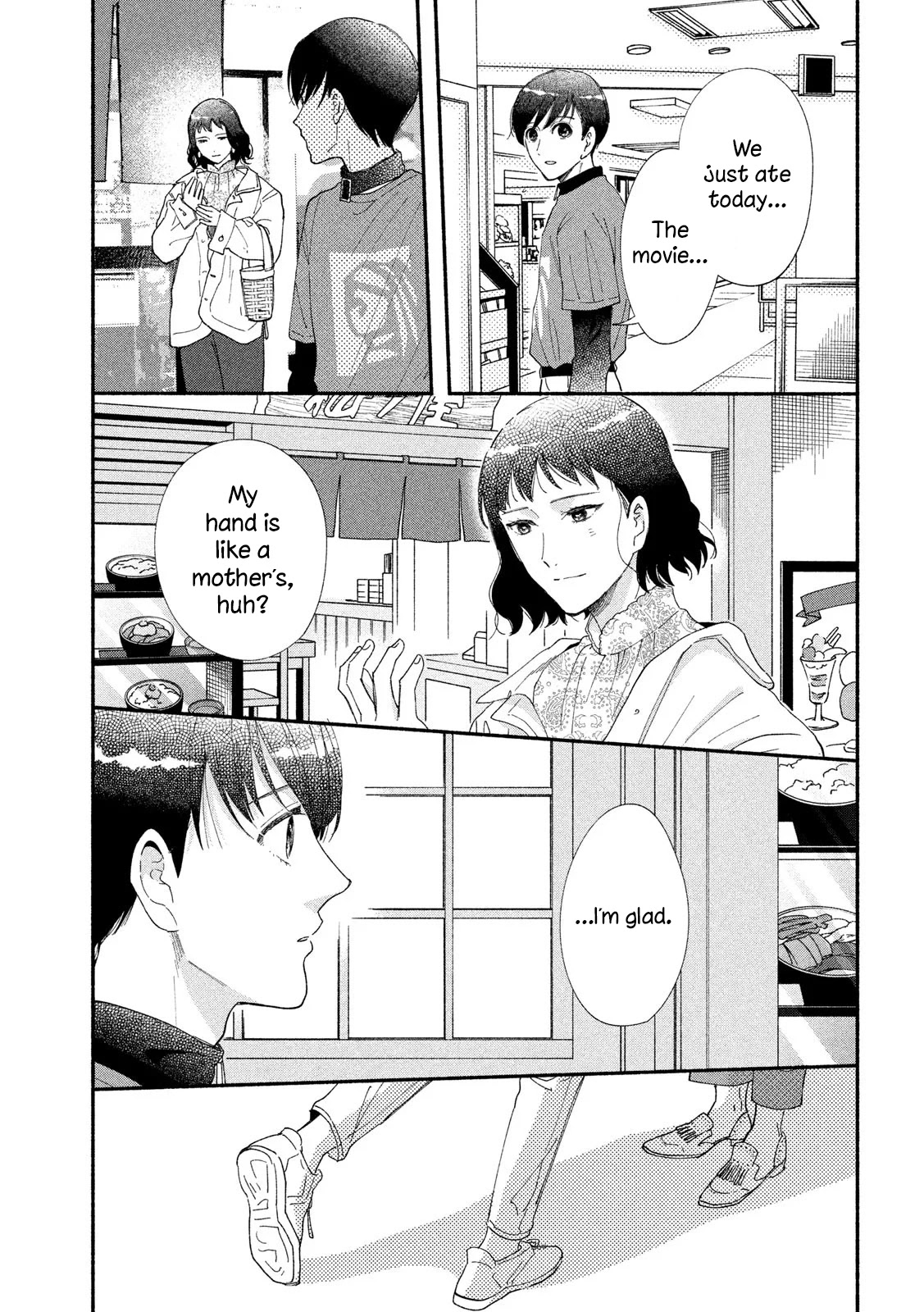 Watashi no Shounen (TAKANO Hitomi) Chapter 39 page 34 - Chapter 39: Happy Ending