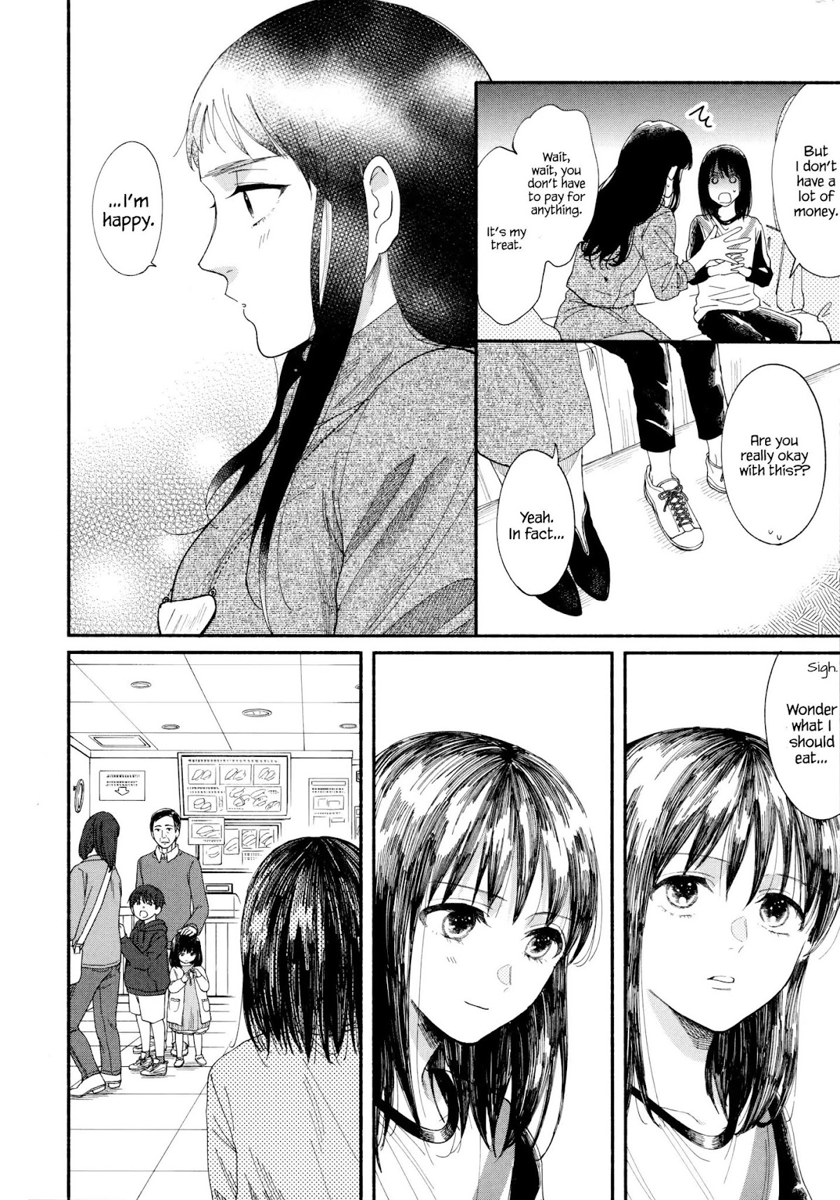 Watashi no Shounen (TAKANO Hitomi) Chapter 4 page 10 - Chapter 4: A Present