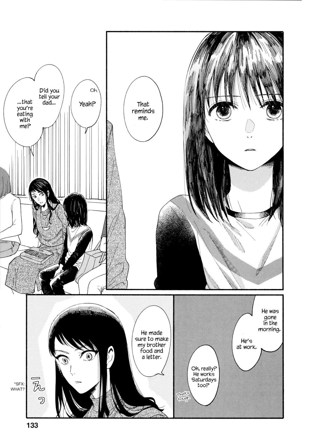Watashi no Shounen (TAKANO Hitomi) Chapter 4 page 11 - Chapter 4: A Present