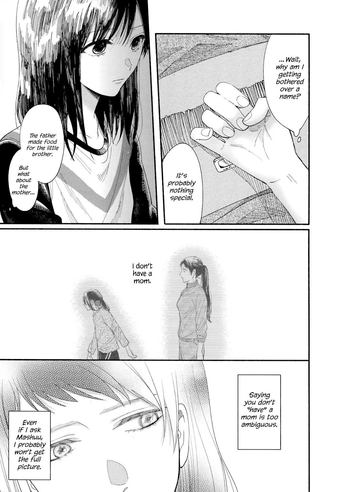 Watashi no Shounen (TAKANO Hitomi) Chapter 4 page 13 - Chapter 4: A Present