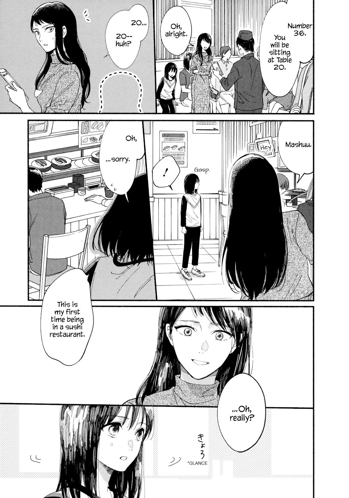 Watashi no Shounen (TAKANO Hitomi) Chapter 4 page 15 - Chapter 4: A Present
