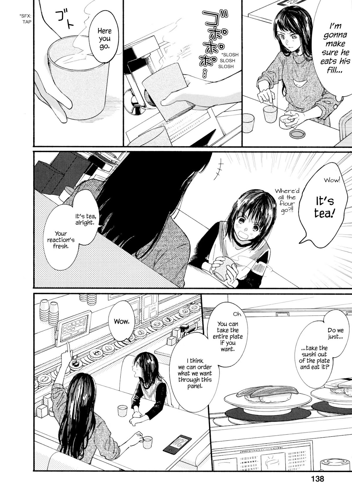 Watashi no Shounen (TAKANO Hitomi) Chapter 4 page 16 - Chapter 4: A Present