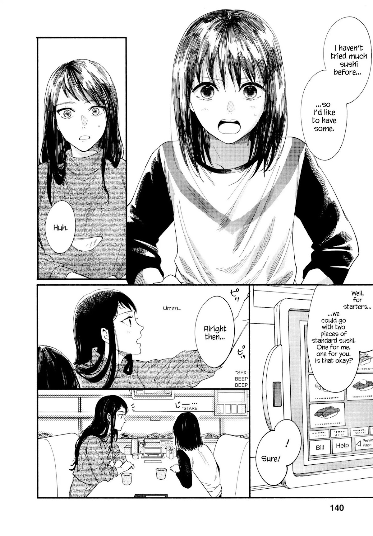 Watashi no Shounen (TAKANO Hitomi) Chapter 4 page 18 - Chapter 4: A Present