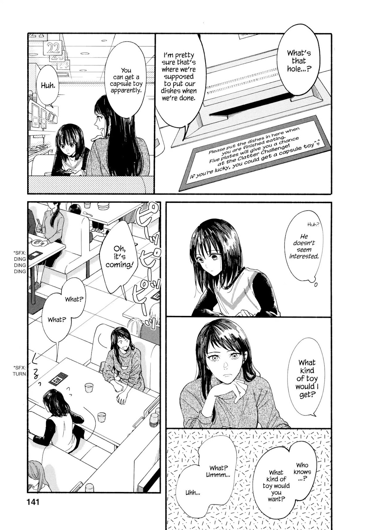 Watashi no Shounen (TAKANO Hitomi) Chapter 4 page 19 - Chapter 4: A Present