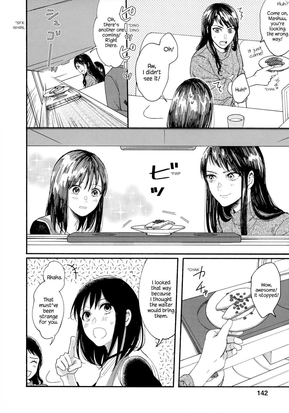 Watashi no Shounen (TAKANO Hitomi) Chapter 4 page 20 - Chapter 4: A Present