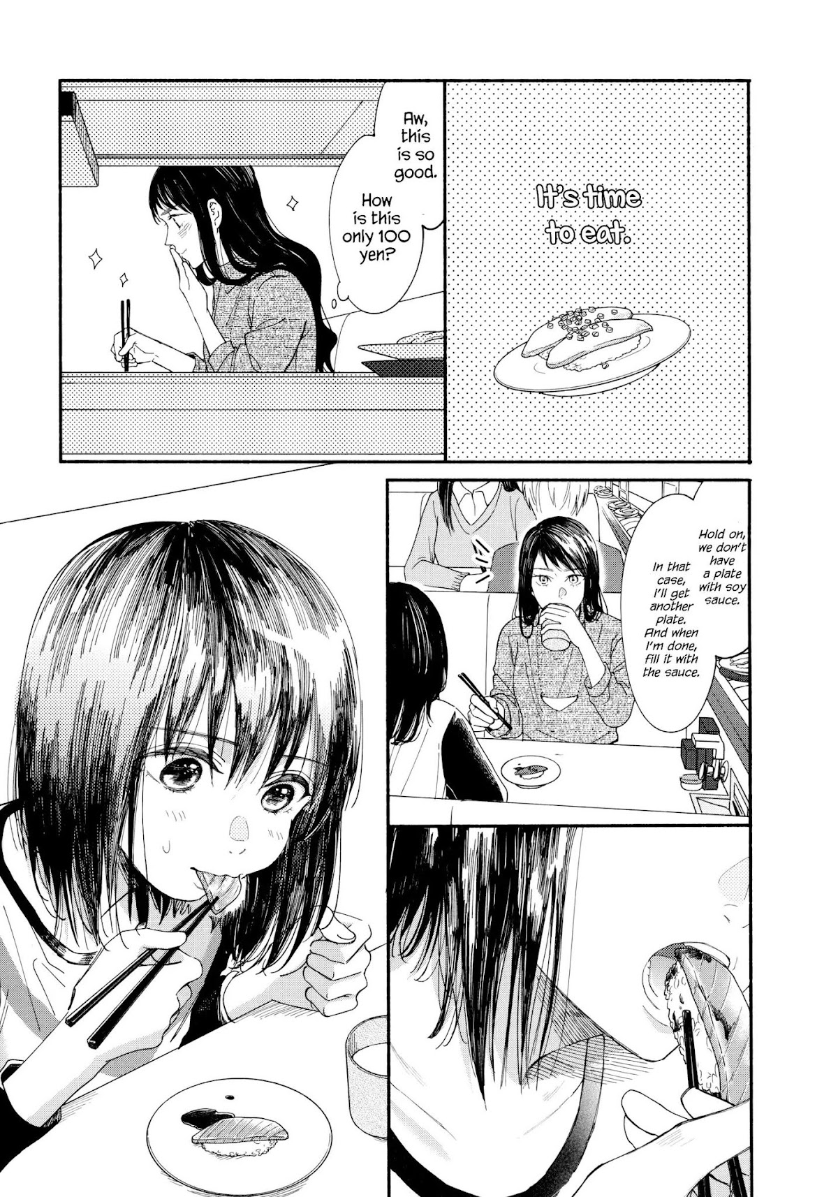 Watashi no Shounen (TAKANO Hitomi) Chapter 4 page 21 - Chapter 4: A Present