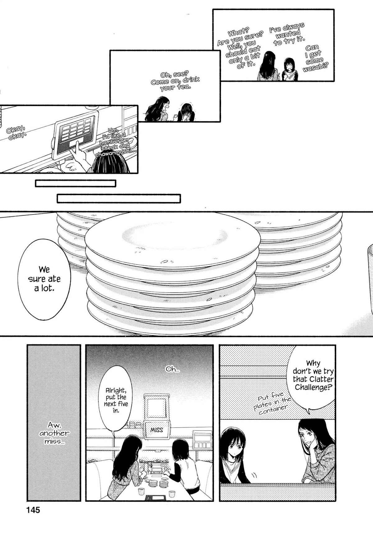 Watashi no Shounen (TAKANO Hitomi) Chapter 4 page 23 - Chapter 4: A Present