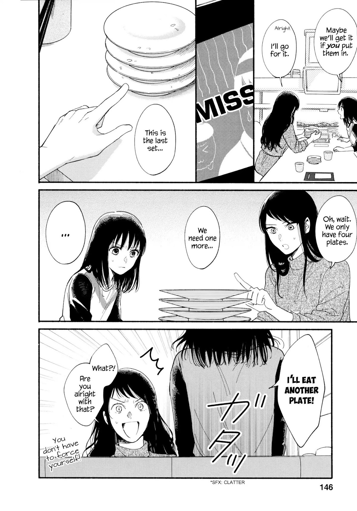 Watashi no Shounen (TAKANO Hitomi) Chapter 4 page 24 - Chapter 4: A Present
