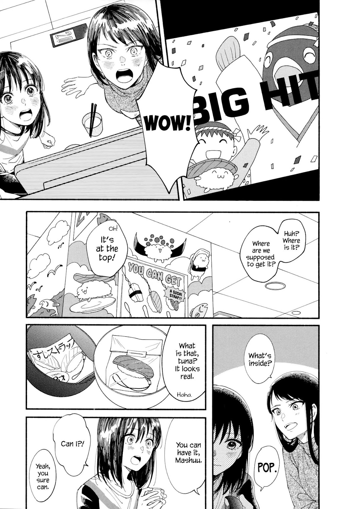 Watashi no Shounen (TAKANO Hitomi) Chapter 4 page 25 - Chapter 4: A Present