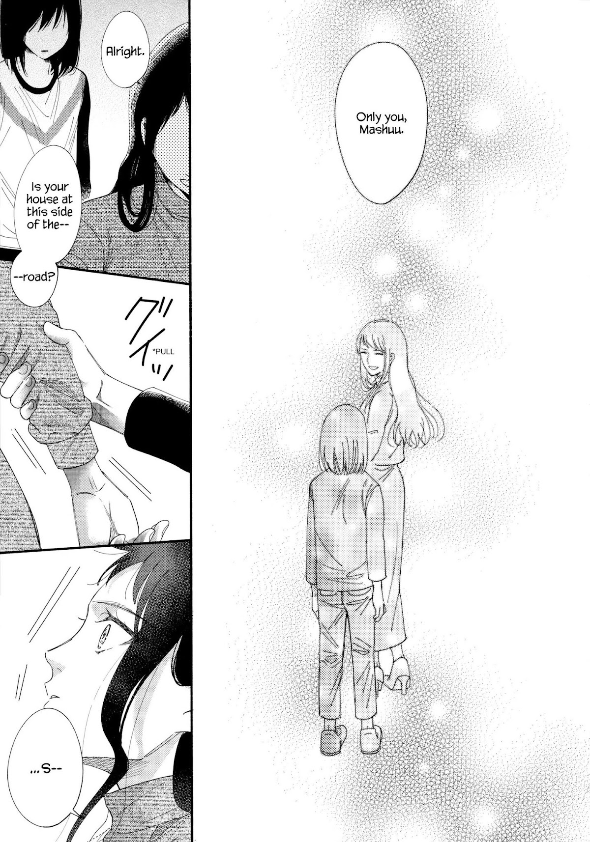 Watashi no Shounen (TAKANO Hitomi) Chapter 4 page 29 - Chapter 4: A Present