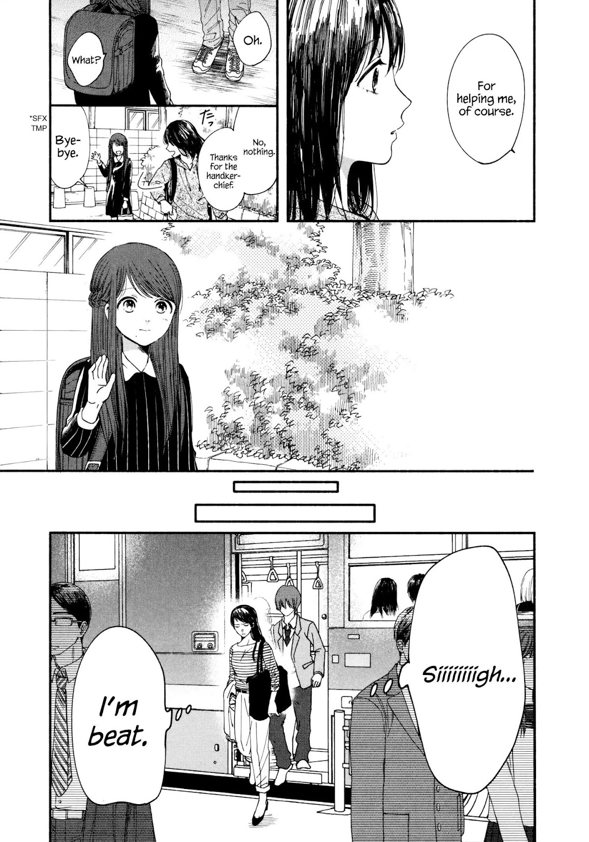 Watashi no Shounen (TAKANO Hitomi) Chapter 4 page 3 - Chapter 4: A Present