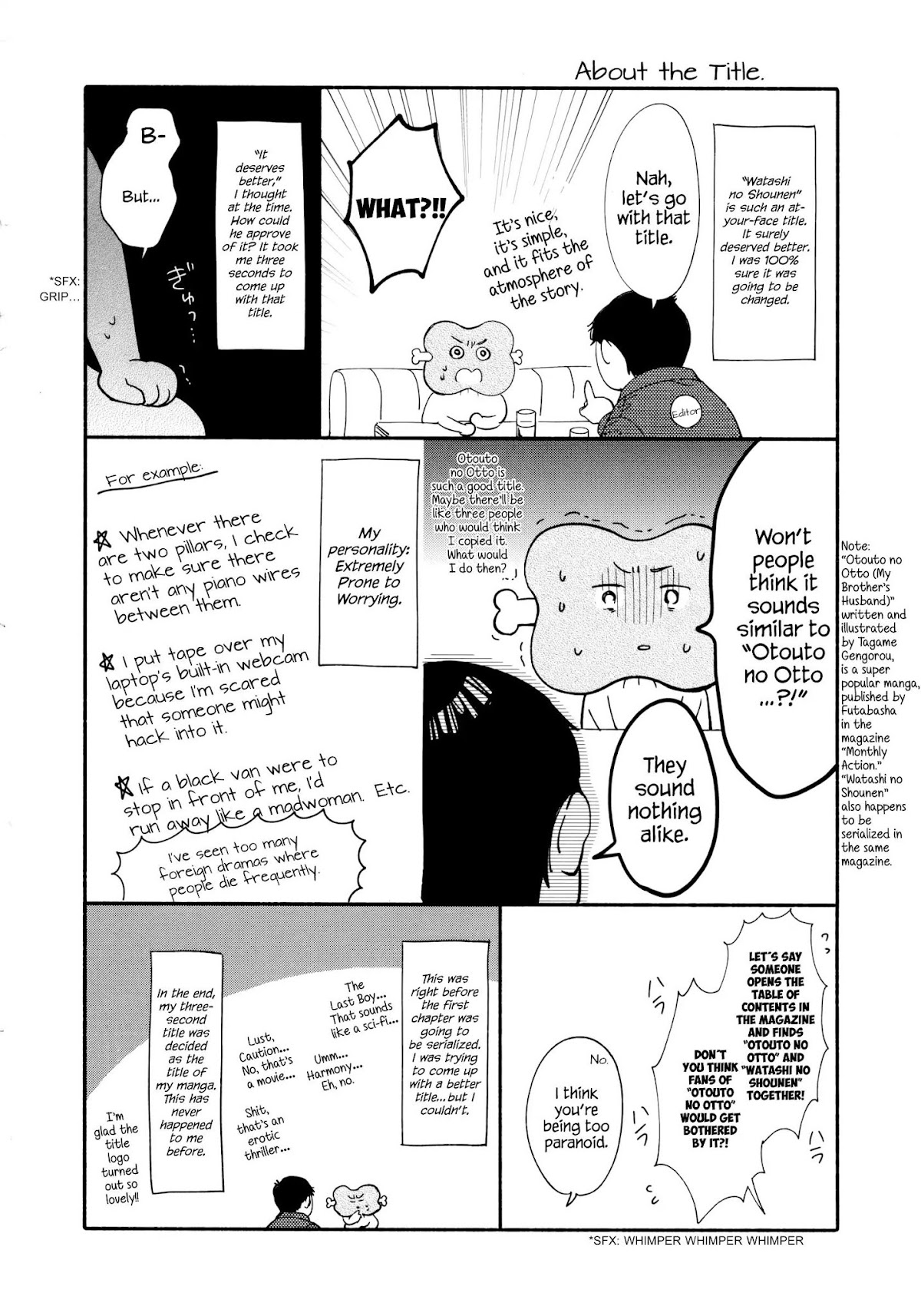 Watashi no Shounen (TAKANO Hitomi) Chapter 4 page 35 - Chapter 4: A Present
