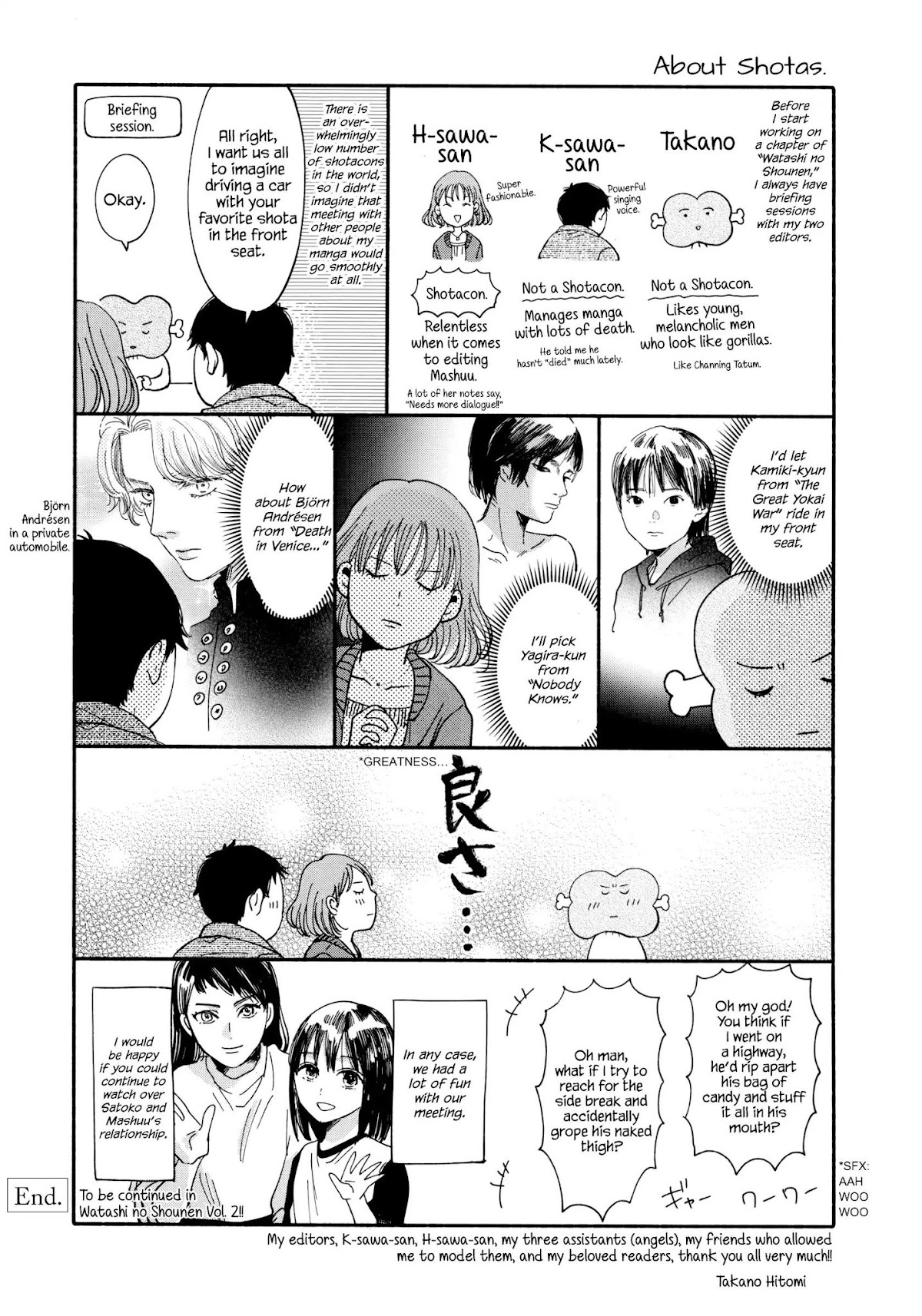 Watashi no Shounen (TAKANO Hitomi) Chapter 4 page 36 - Chapter 4: A Present