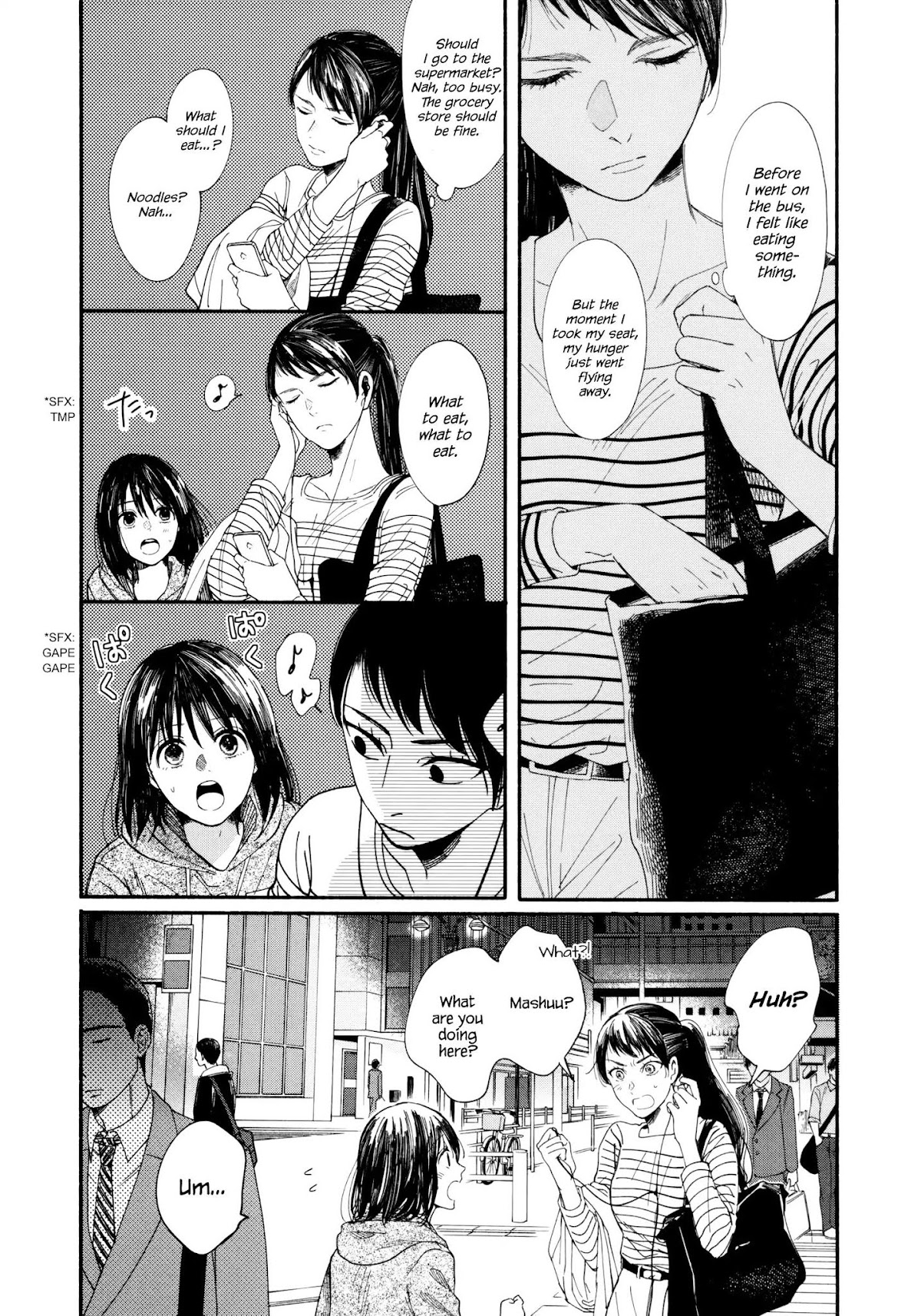 Watashi no Shounen (TAKANO Hitomi) Chapter 4 page 4 - Chapter 4: A Present