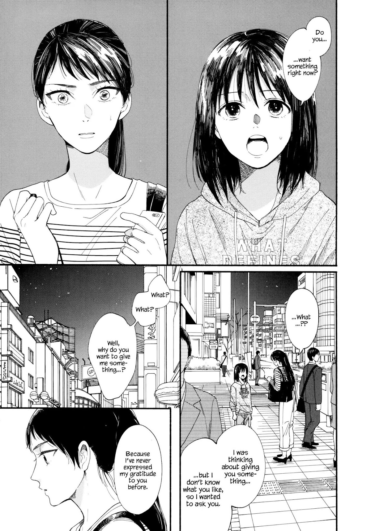 Watashi no Shounen (TAKANO Hitomi) Chapter 4 page 5 - Chapter 4: A Present