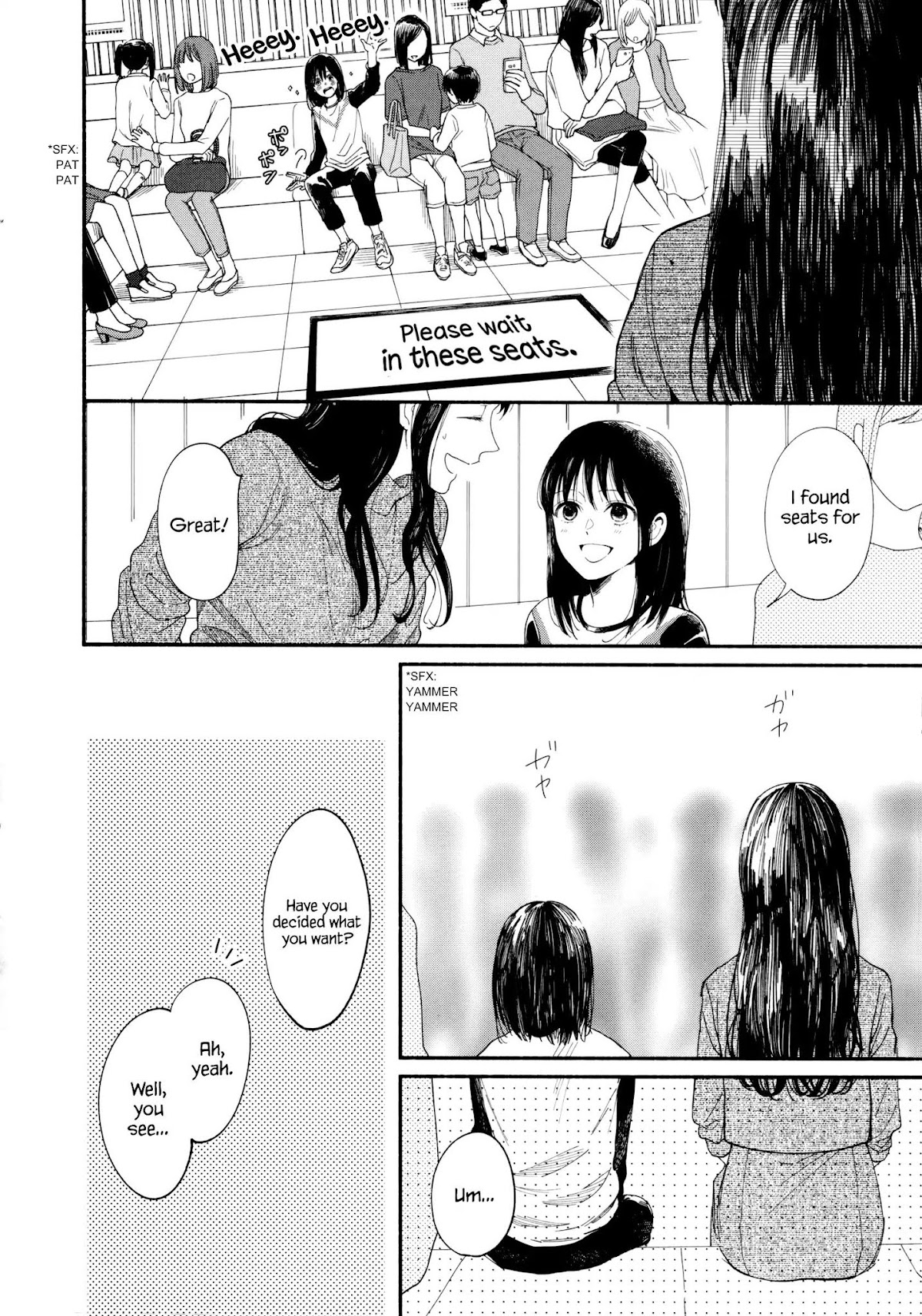 Watashi no Shounen (TAKANO Hitomi) Chapter 4 page 8 - Chapter 4: A Present