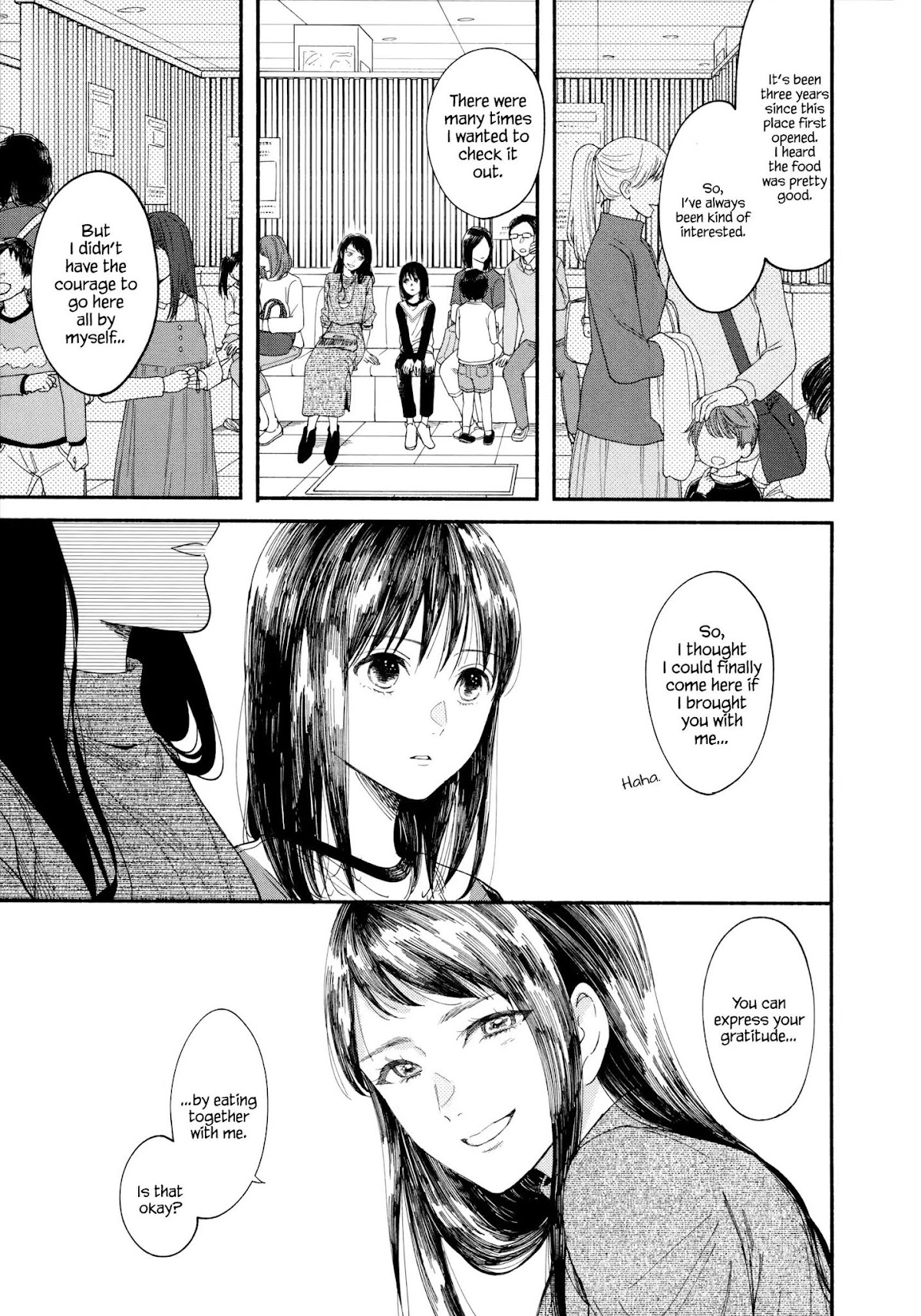 Watashi no Shounen (TAKANO Hitomi) Chapter 4 page 9 - Chapter 4: A Present