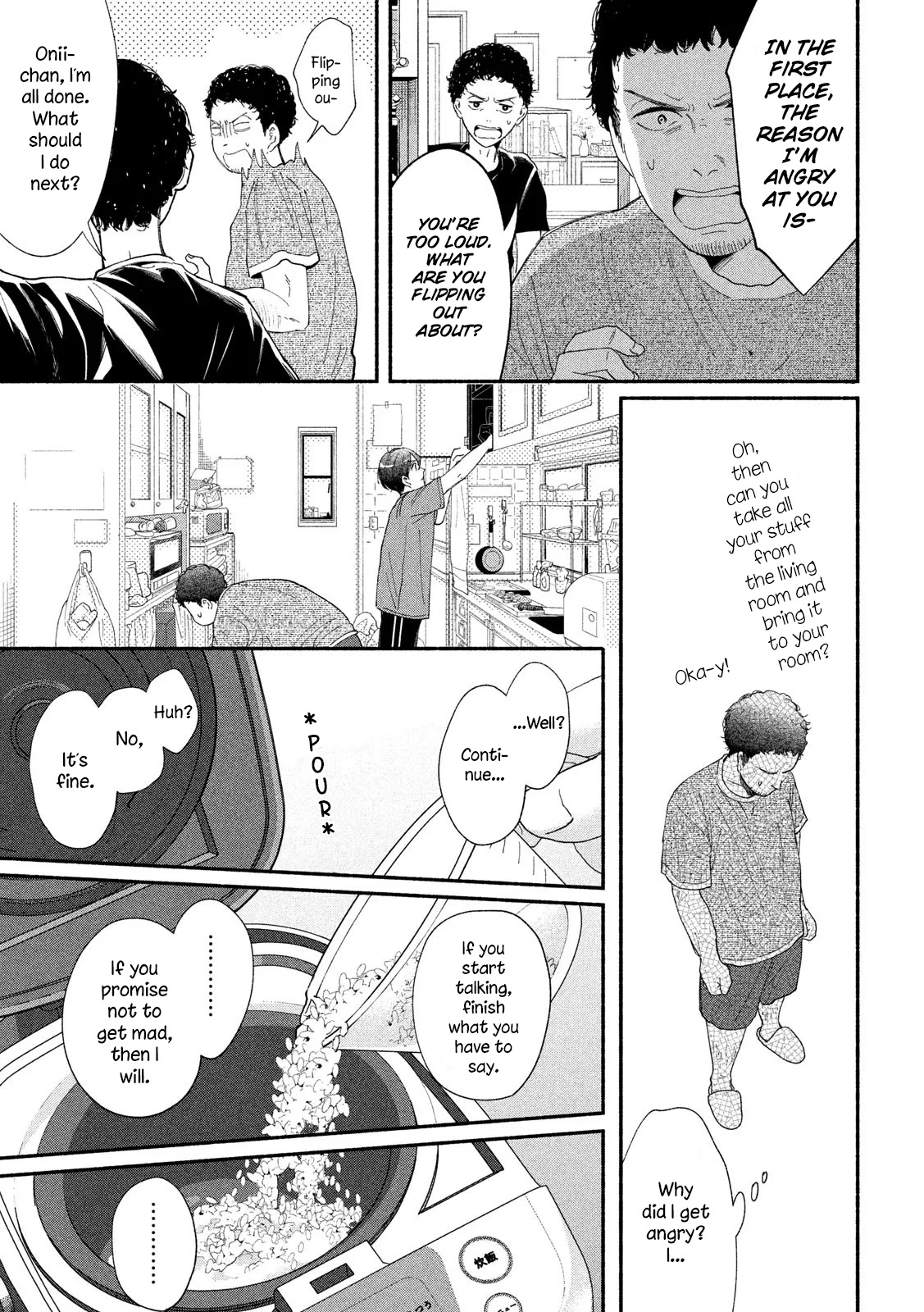 Watashi no Shounen (TAKANO Hitomi) Chapter 40 page 13 - Chapter 40: Vestiges
