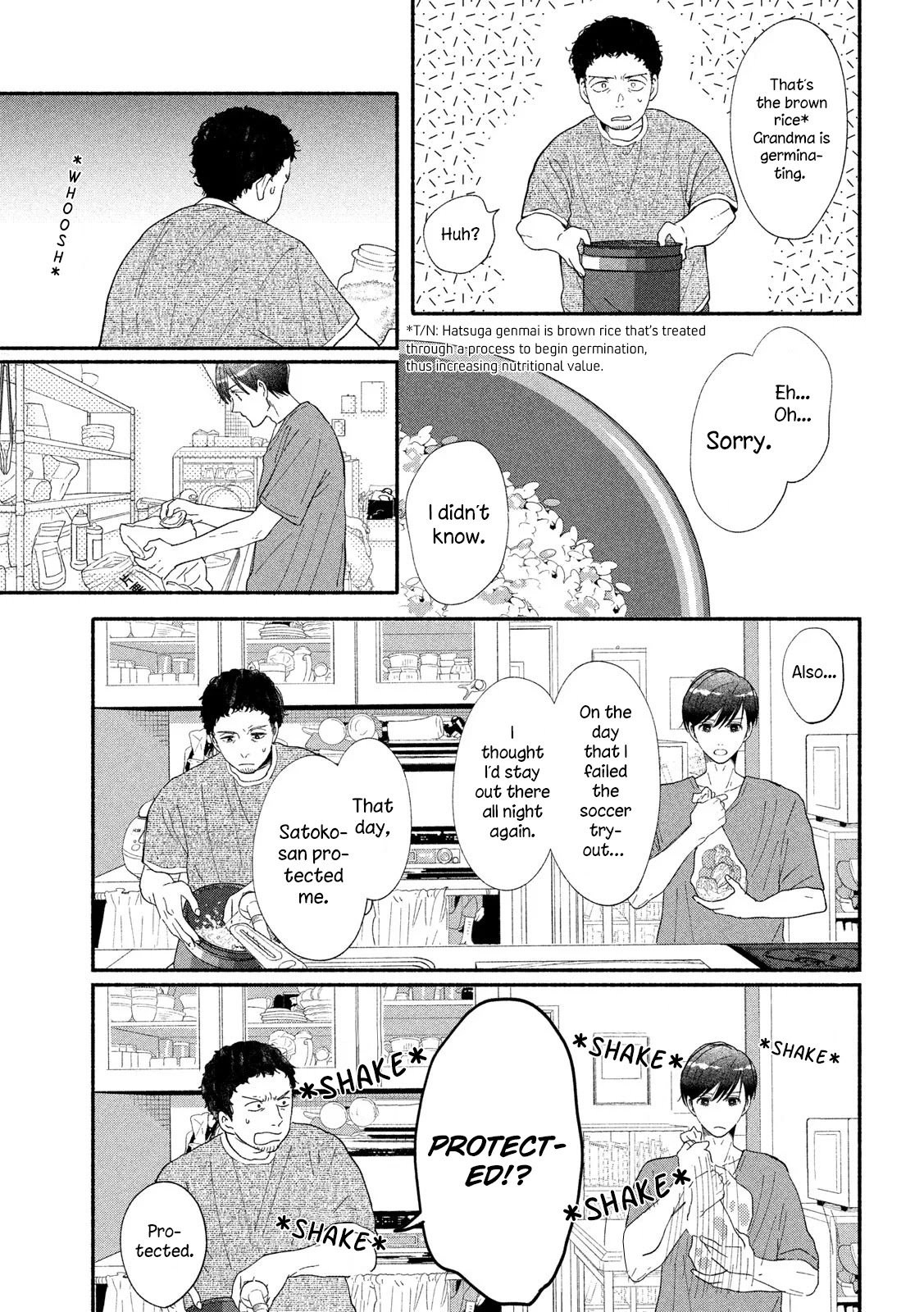Watashi no Shounen (TAKANO Hitomi) Chapter 40 page 15 - Chapter 40: Vestiges