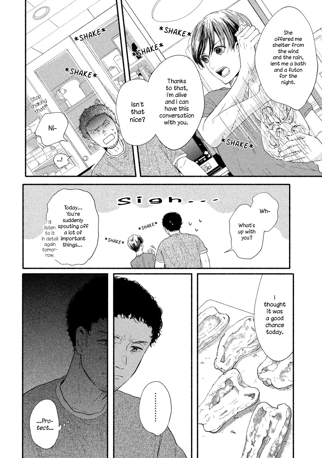 Watashi no Shounen (TAKANO Hitomi) Chapter 40 page 16 - Chapter 40: Vestiges