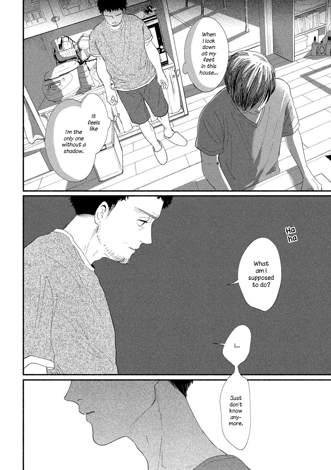 Watashi no Shounen (TAKANO Hitomi) Chapter 40 page 18 - Chapter 40: Vestiges