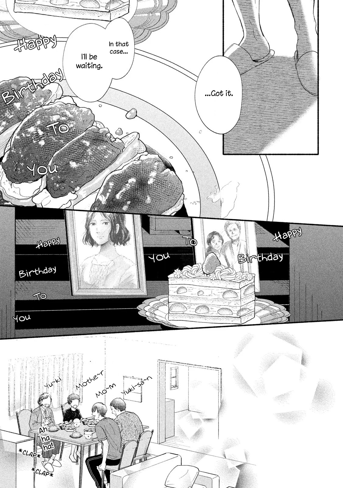 Watashi no Shounen (TAKANO Hitomi) Chapter 40 page 21 - Chapter 40: Vestiges
