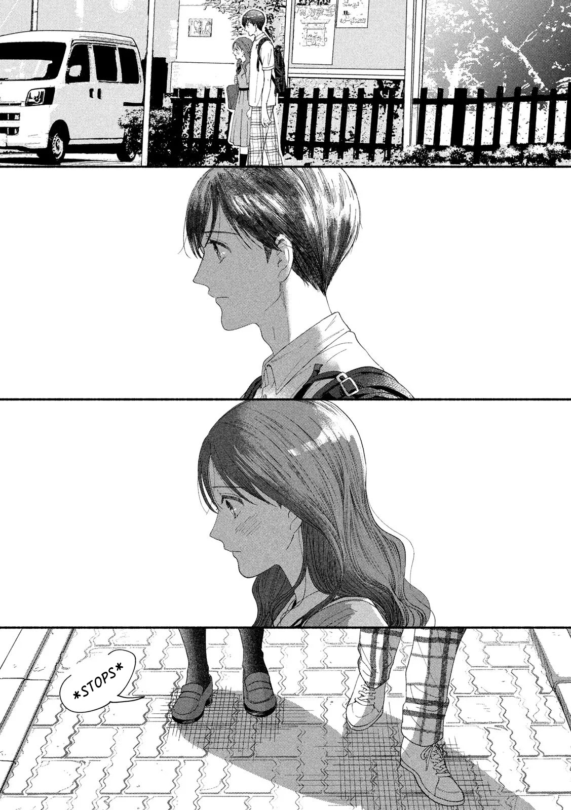 Watashi no Shounen (TAKANO Hitomi) Chapter 40 page 23 - Chapter 40: Vestiges