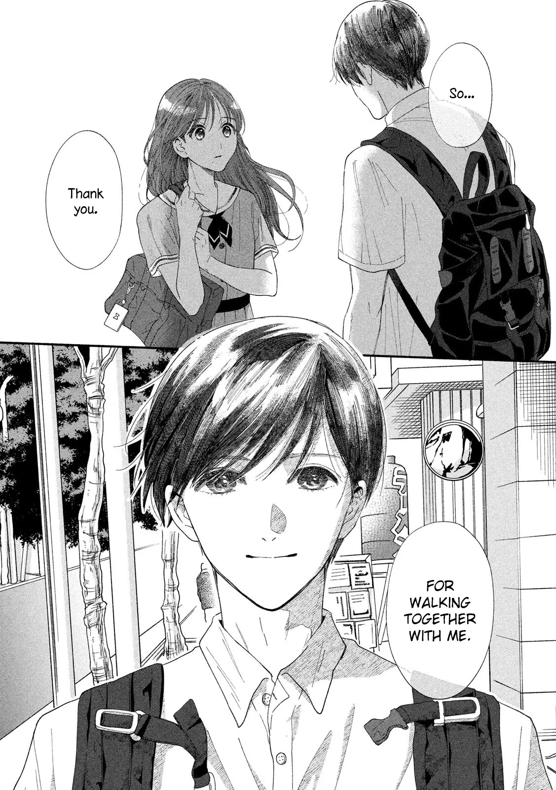 Watashi no Shounen (TAKANO Hitomi) Chapter 40 page 25 - Chapter 40: Vestiges