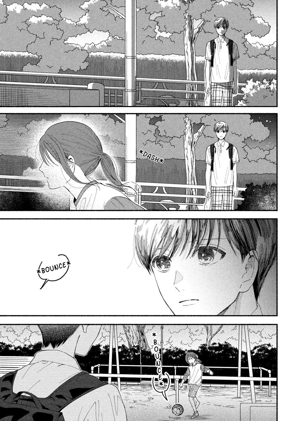 Watashi no Shounen (TAKANO Hitomi) Chapter 40 page 3 - Chapter 40: Vestiges