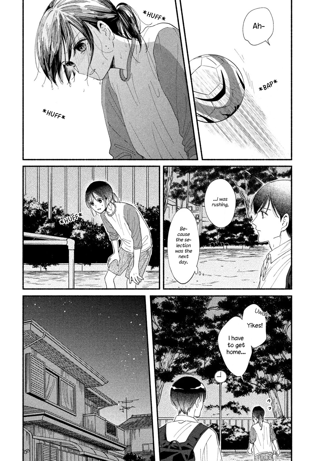 Watashi no Shounen (TAKANO Hitomi) Chapter 40 page 4 - Chapter 40: Vestiges
